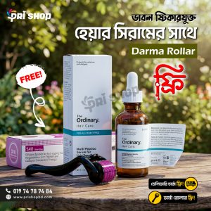 The Ordinary Multi-Peptide Serum for Hair Density